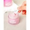 Lip Sleeping Mask Berry