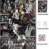 1,000-Piece Cute Healing Jigsaw Puzzle: Adult High-Difficulty Decompression Toy, Educational Gift for Girls