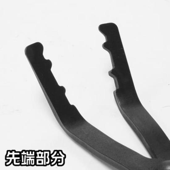 AP Zierleistenclipzange Clipentfernerzange für Innenraum Innenraumverkleidungsclip Auto Hand DIY Ausbau, Ausbau, Entferner, Werkzeug,