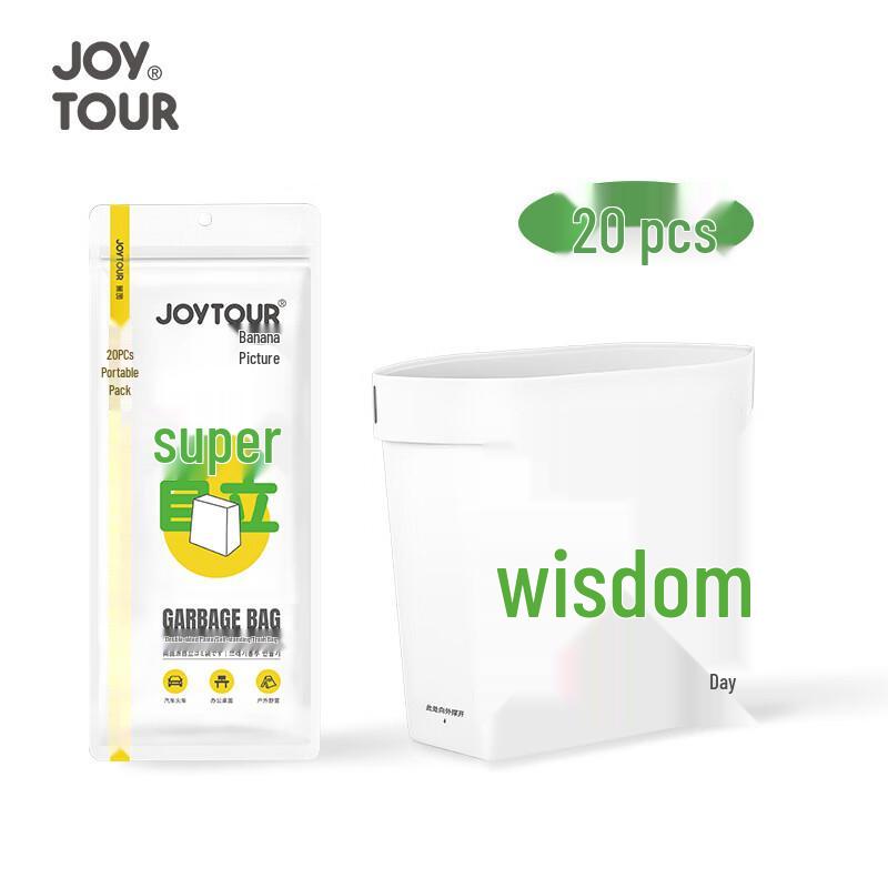 Jiatu Self-Standing Adhesive Outdoor Trash Bags