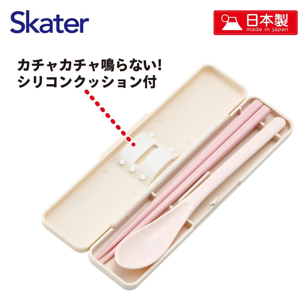 Skater Stäbchen und Löffel Set für Perfekt für das Mittagessen Hergestellt in Disney Winnie the Die Erwachsenen, Boxen, 18cm, Antihaftbeschichtet, Japan, Pooh, HUG&HEART CCS3SA-A