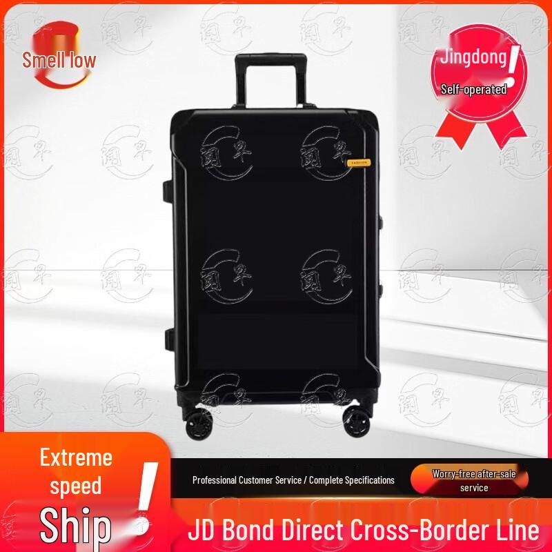 Wen Zao Military Retirement Souvenir Collection