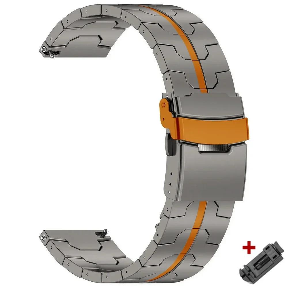 22mm Titanium Strap for Huawei Watch GT5 GT4 46mm Watch 4/4 Pro Band for Amazfit Balance Active 2 Luxury 20mm Watchband Bracelet
