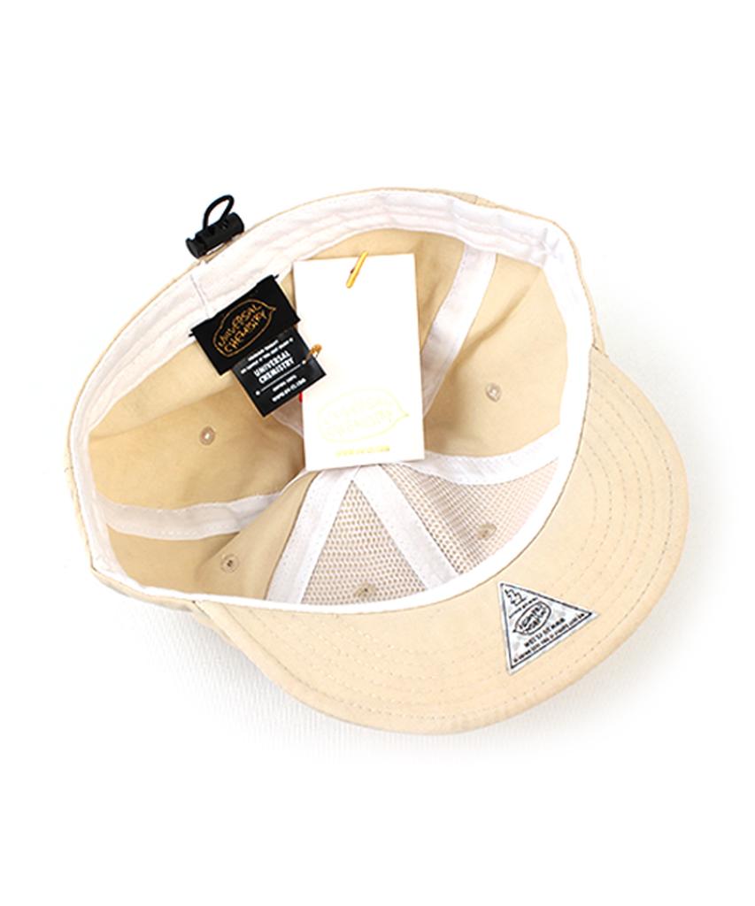Yunibeosyeolkemiseuteuli Beige Short Brim Bikecap