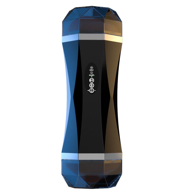 Jiuai Automatic Retractable Male Masturbator - Electric Penis Trainer Toy