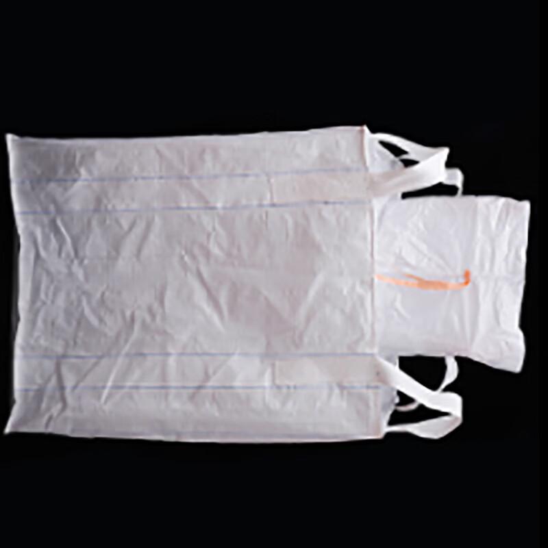 Lijiu Hong FIBC Container Bag with Top & Bottom Spout, 1300kg Capacity (10-Pack)