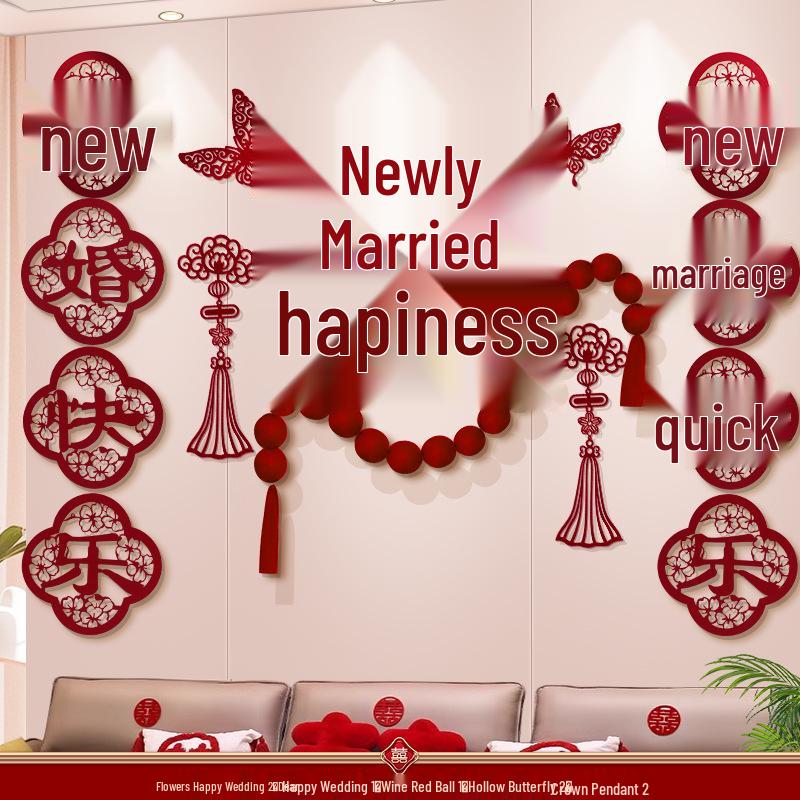 Festive Wedding Room & Bedroom Decor Set with Streamers and Wall Decorations for New Homes