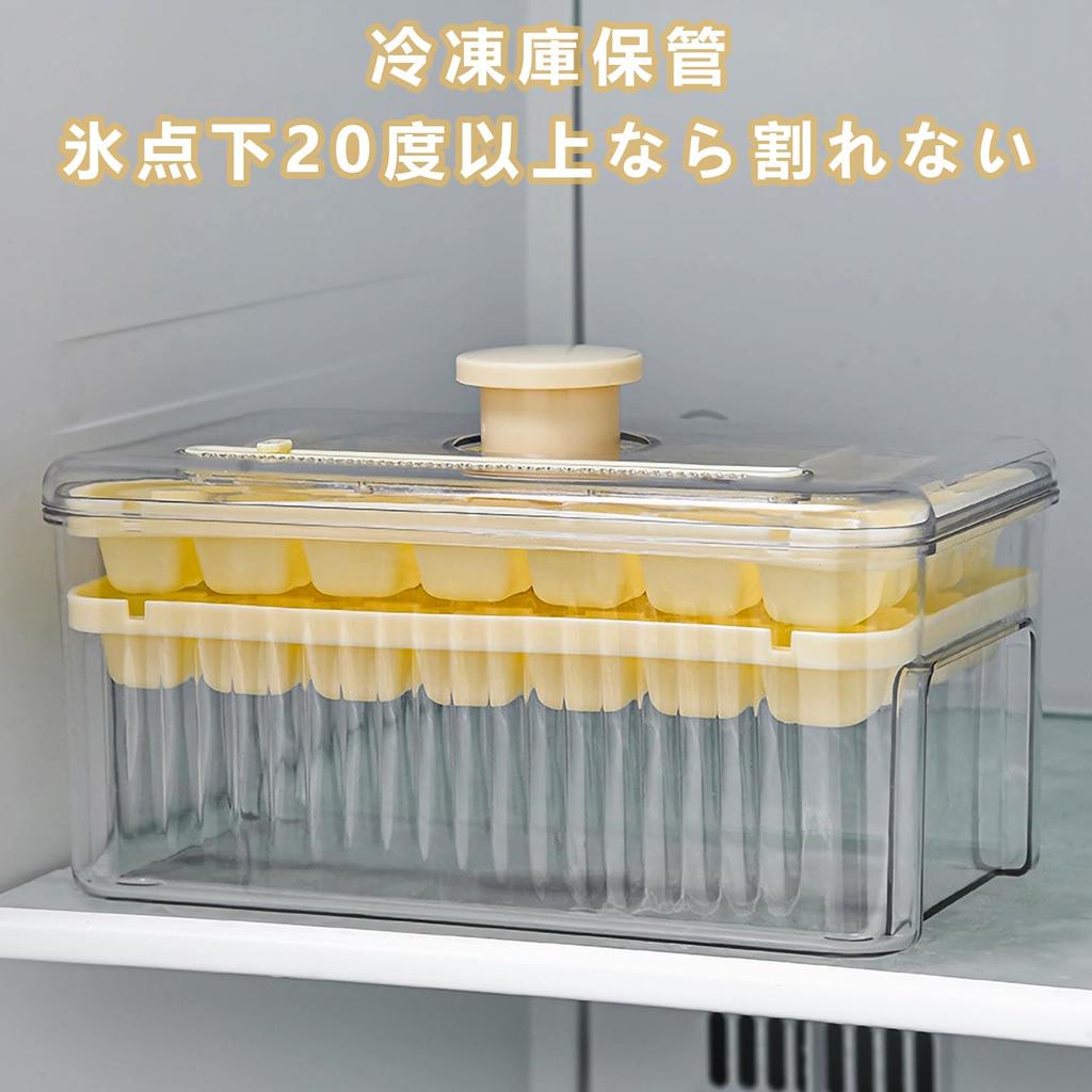 Charming Decoration Ice Cube Ice Making Ice Maker Square Press To Dispense Easy To Large Capacity Ice Maker with 56 Ice Freezer Water Home