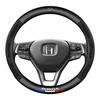 Honda Steering Wheel Covers: Accord, Civic, CRV, Breeze, Vezel, XR-V, Crown Road, City, Lingyu, Fit.