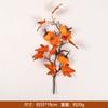 Maple Leaf Sprigs Realistic Halloween Decorative Greenery Thanksgiving Decorations Gradient Artificial Flowers For Home Autumn