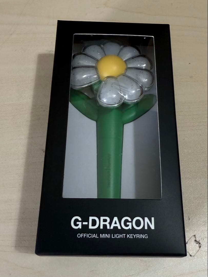 [USED] Official!! G-DRAGON Green Mini Penlight Keyring