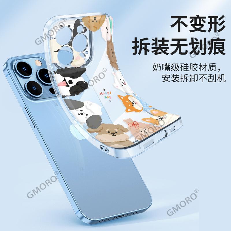 Cartoon Animal Mobile Phone Case Student Application Iphone15 Silicone Soft Case Apple 16 All-inclusive 17 Transparent Case Wholesale