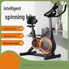 Longchan Smart Home Spinning Bike