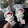 Snow Rabbit Hellokitty Genuine Car Seat Belt Shoulder Pad, Car Seat Belt Decoration, Anti-Neck Strangulation Car Interior Accessory