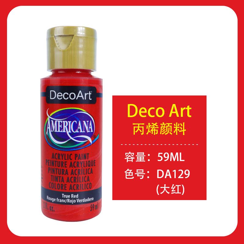 59ML Matte Acrylic Paint Handmade DIY Colourful Painting Tools Aroma Gesso Diffuser Stone Hand Painting Colourant