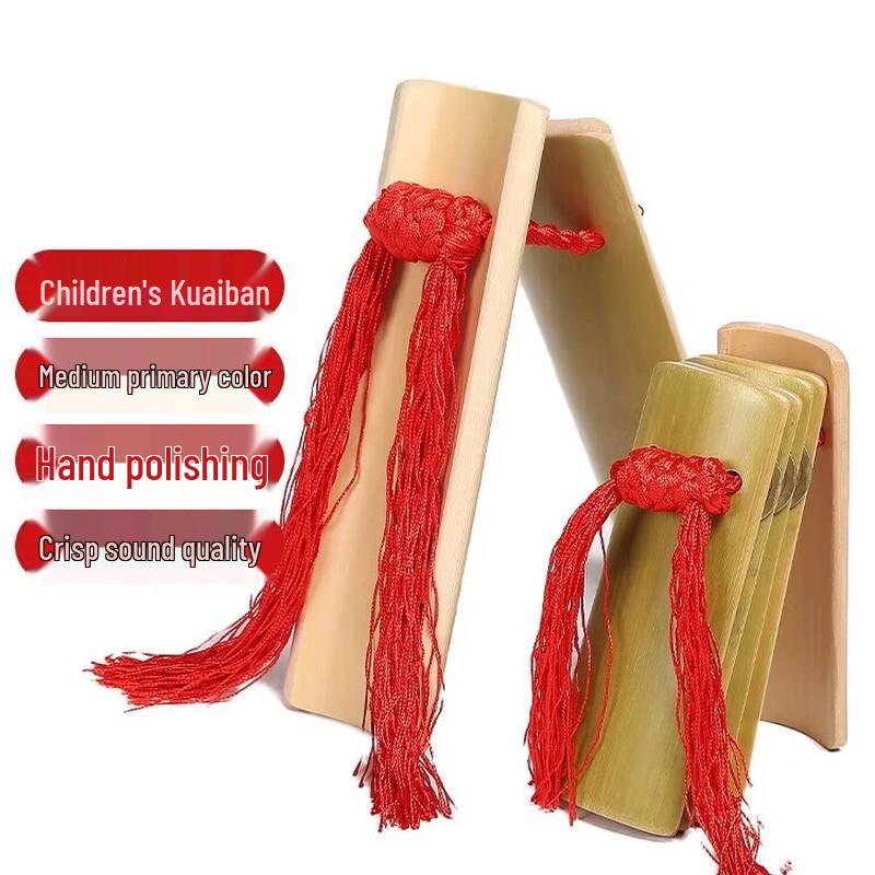 Fansen 5-Piece Bamboo Clapper Set