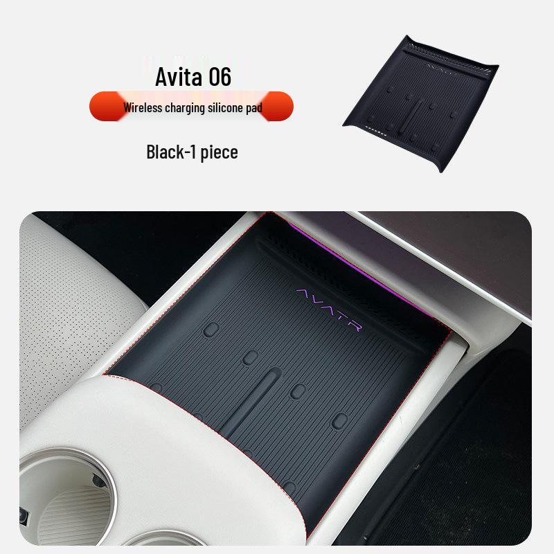 Avatr 06 Wireless Charging Pad Silicone Anti-slip Dustproof Mat - Original Car Color