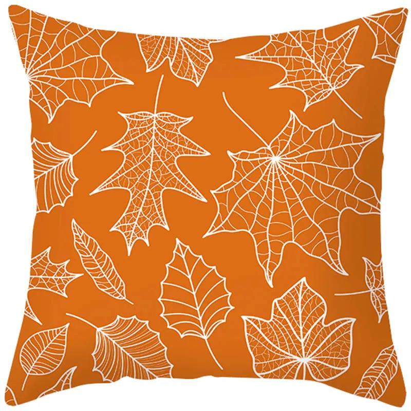 Thanksgiving Day Pillow Case Cover Maple Leaf Pumpkin Pillow Case Cover Autumn Fall Maple Leaf Pumpkin Decoration Pillowcase
