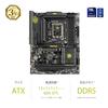 MSI MAG B860 TOMAHAWK WIFI ATX Motherboard MB6681