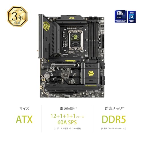 MSI MAG B860 TOMAHAWK WIFI ATX Motherboard MB6681