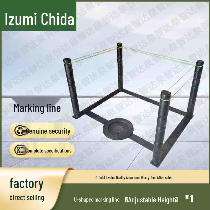 Quanzhida Combat Fundamentals Training & Assessment Equipment