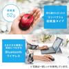 Sanwa Supply Leise Bluetooth Blaue LED Maus (Wiederaufladbar, Schwarz) MA-BBS308BK