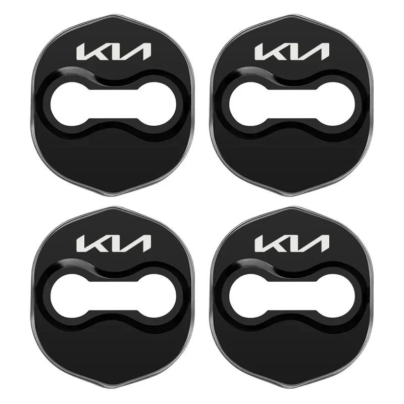 Car Door Lock Buckle Protection Cover Badge for New KIA Logo Borrego Forte K3 K5 Carens Sorento Auto Interior Accessories Xwgln00