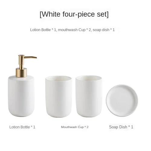 Ceramic Wash Set Bathroom Decoration Accessories Lotion Bottle Soap Dish Mouthwash Cup Black Tray Household Bathroom Supplies