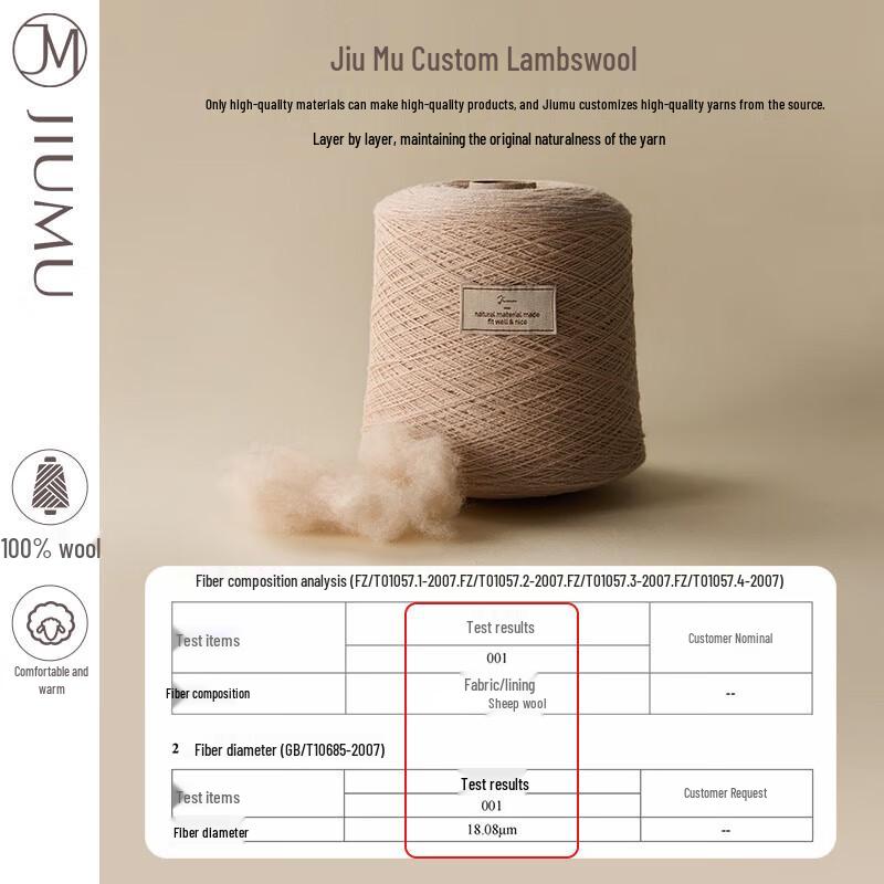 JIUMU Women's Winter Thickened Warm Pure Wool Scarf Shawl WY184