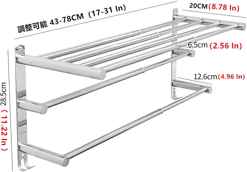 CAXIMSY Extendable Towel Rack, Stainless Steel, Self-Adhesive, for Bathroom and Kitchen Use [Extendable Length 43-78cm] (Triple Towel Rack)