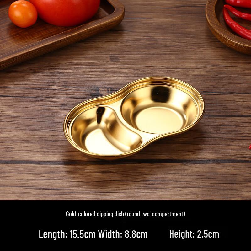 304 Stainless Steel Dipping Sauce Dish