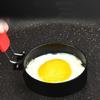 Egg Fryer Ring for Egg Sandwiches Pancakes and Egg Mcmuffins Unique Design Gift