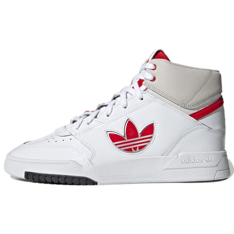 Adidas Originals Drop Step XLT Comfortable Sports High-Top Skate Shoes Unisex Skate Shoes Cloud-White FX7685