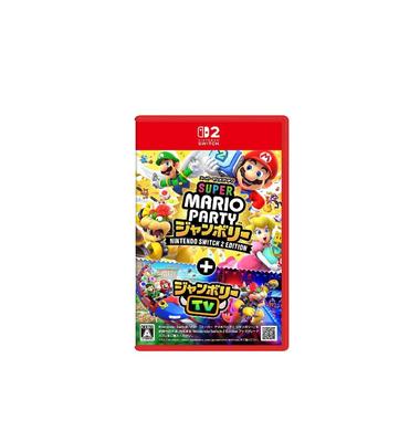 NINTENDO SWITCH2 SUPER MARIO PARTY JAMBOREE + JAMBPREE TV Japan NEW