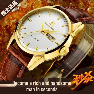 Ruizhiyuan Men's Waterproof Leather Strap Large Dial Watch