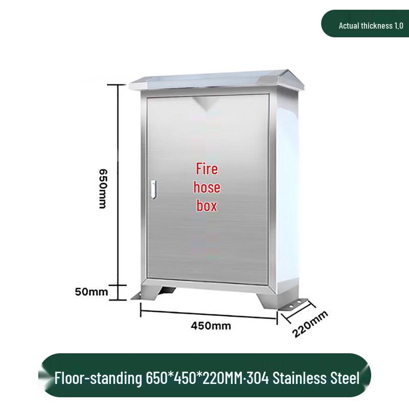 Aokewen Outdoor Rainproof Stainless Steel Fire Hose Box