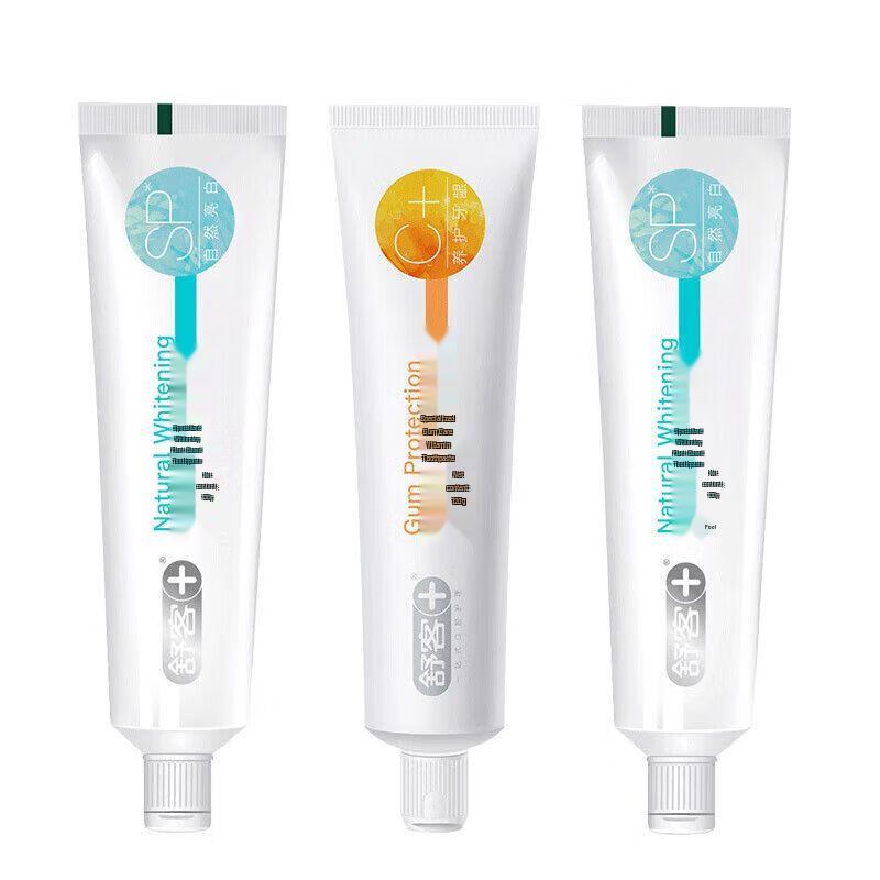 Saky Vitamin C & Anti-Cavity Whitening Toothpaste Set