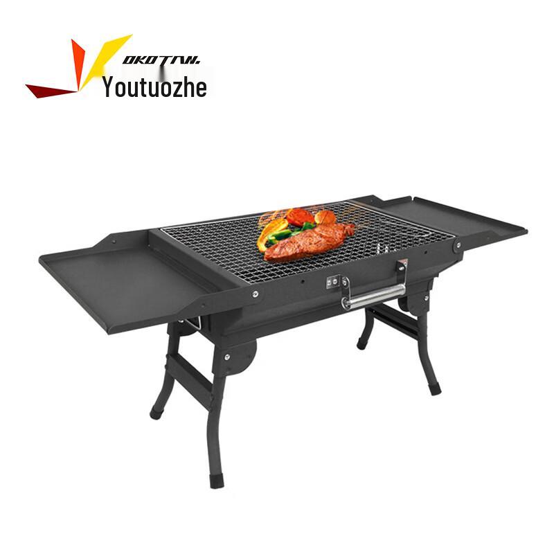 Youtuozhe Double Wing Iron BBQ Grill