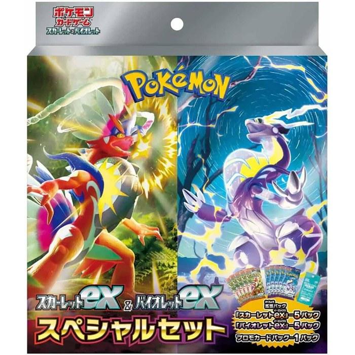 Pokemon Card Game Scarlet EX & Violet EX Special Set, Multicolor, 1 inch