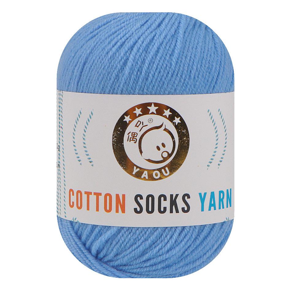 Three Strands Of Milk Cotton Medium And Fine Baby Thread, Wool, Hand-Knitted Diy Hook Doll Shoes Knitted Scarf, Hat Cotton Socks Thread