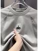 2025 Men's Long-Sleeve Fleece Patchwork Round Neck Casual Sweatshirt