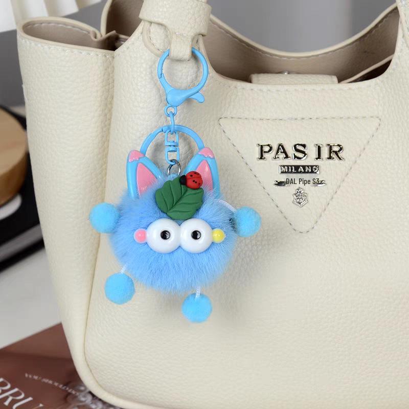Faux Mink Fur Cute Coal Ball Plush Keychain Pendant Bag Charm Gift