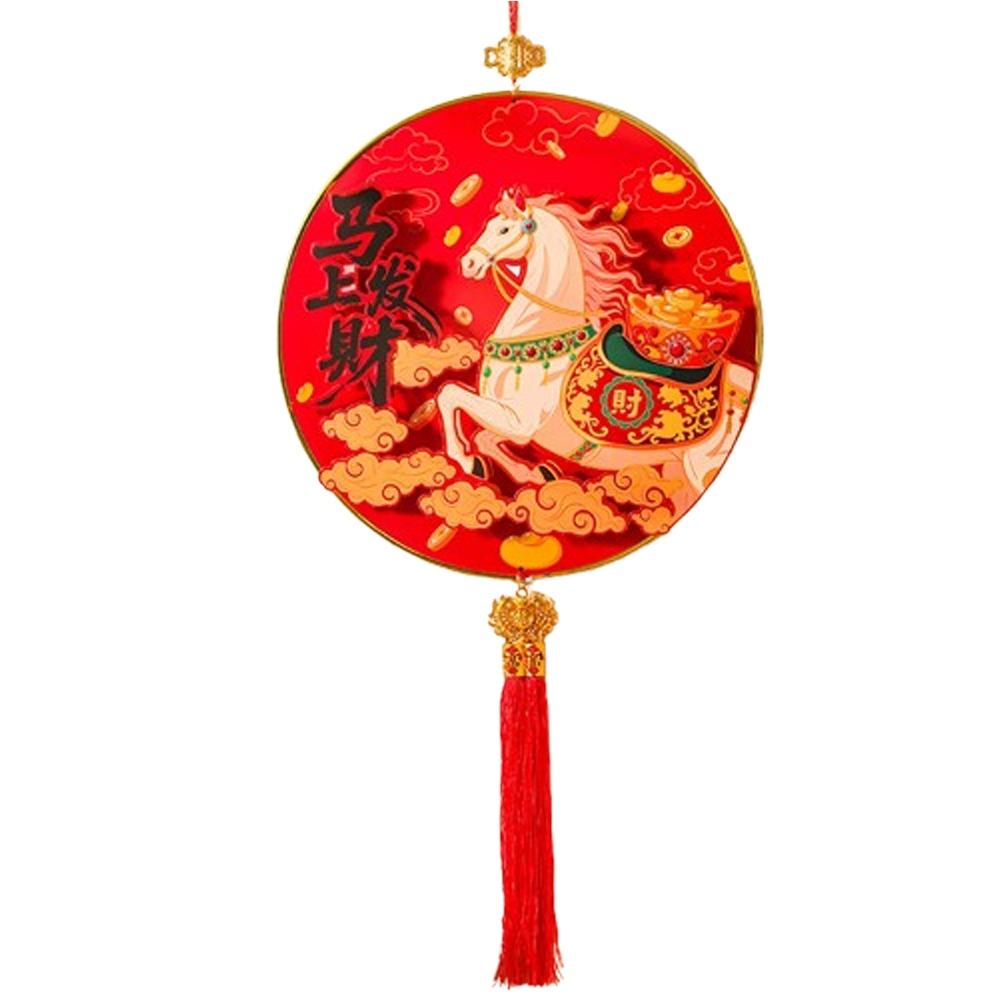 With Tassel 2026 Horse Year Wall Decor Good Fortune Fu Character Pendant  Chinese New Year
