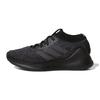 (GS) Purebounce J Knitted Low Tops Casual Black Kids' B76071
