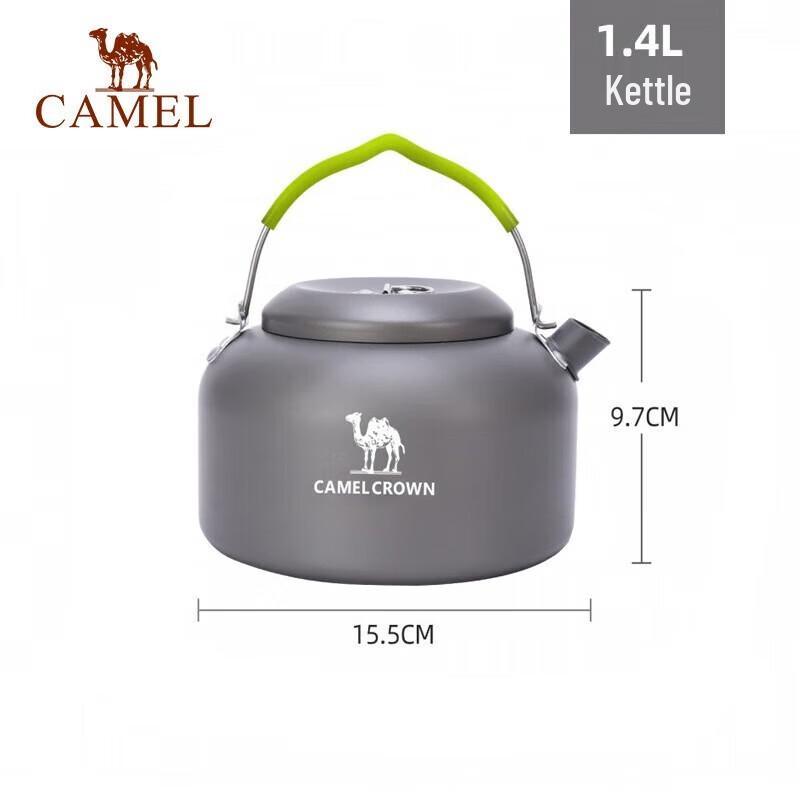 Camel Outdoor Camping Kettle