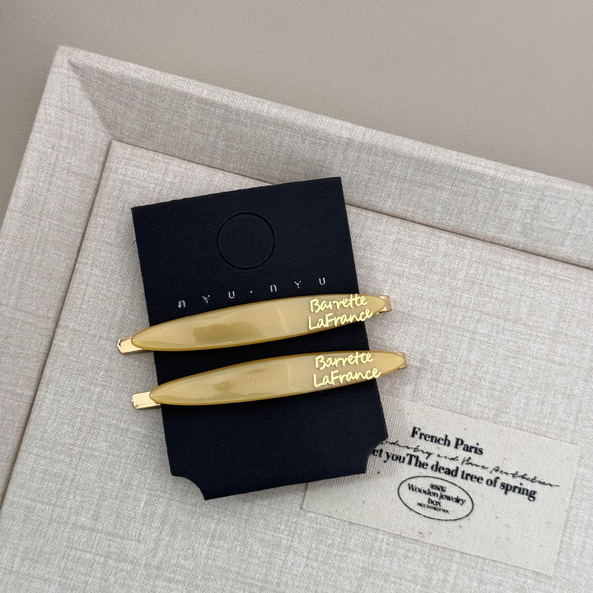 

High-end Style One-piece Clips, Bangs, Hair Clips, Hair Accessories, Women s Side Clips, Hair Clips, Headwear