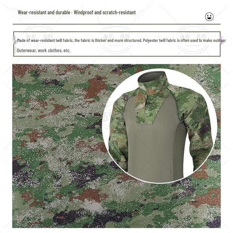 Men's Jungle Camouflage Tactical Training Suit Set