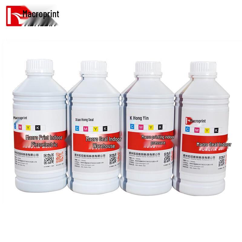 Hongyin Indoor Water-Based Ink for Wide-Format Printers CN plug (adapter included)