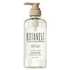 BOTANIST - Botanical Body Soap Deep Moist