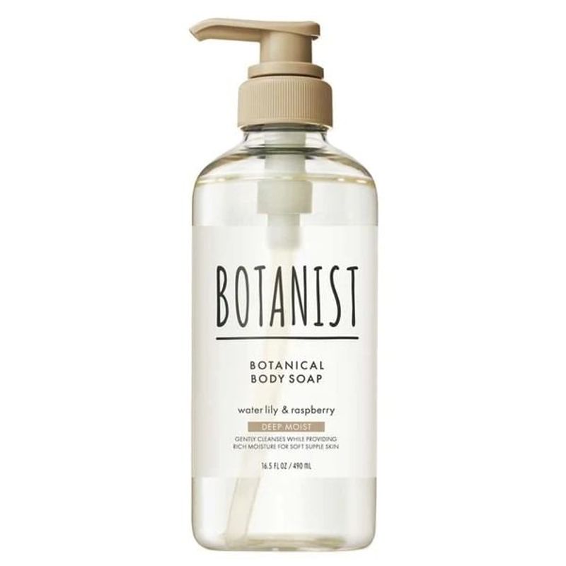 BOTANIST - Botanical Body Soap Deep Moist
